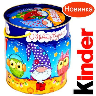 Детский подарок на Новый Год в мягкой игрушке весом 1200 грамм по цене 2094 руб в Озерске