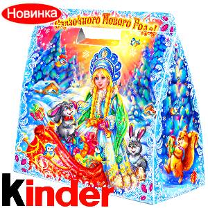  в Озерске