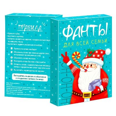 в Озерске