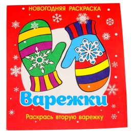  в Озерске