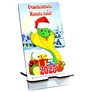  в Озерске