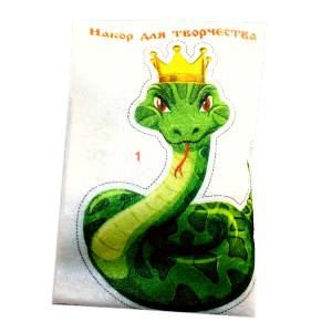 в Озерске