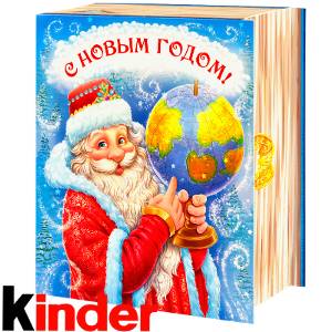 Сладкий новогодний подарок в картонной упаковке весом 820 грамм по цене 2512 руб в Озерске