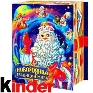 Детский новогодний подарок в картонной упаковке весом 850 грамм по цене 1330 руб в Озерске